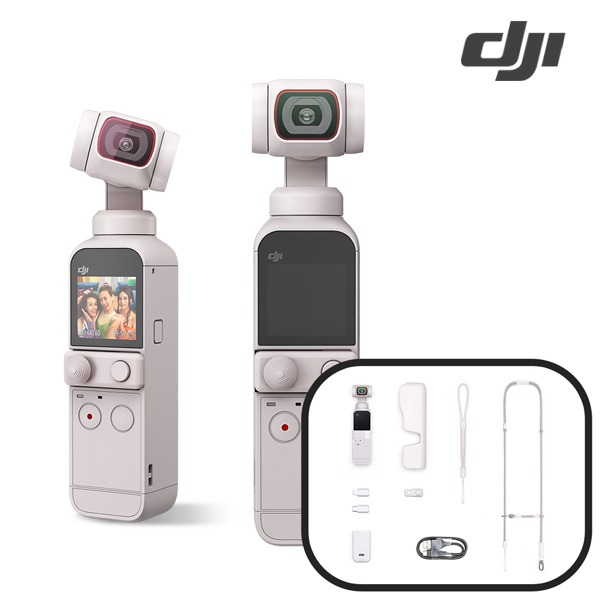 DJI 오즈모 포켓2 콤보 (선셋화이트) 짐벌 카메라,드론,카메라
